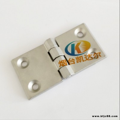 凱達(dá)爾  CL226-7-2不銹鋼合頁(yè)鉸鏈 廢氣處理設(shè)備合頁(yè) 印刷機(jī)鉸鏈60*120*8