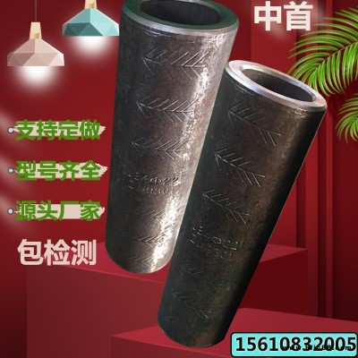 建筑配件鋼筋接頭 國(guó)標(biāo)鋼筋套筒 鋼筋連接套筒廠家變徑套筒異型套筒緊固件