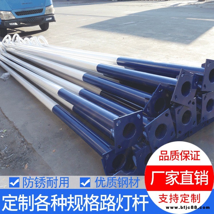 專(zhuān)業(yè)太陽(yáng)能路燈庭院燈 鄉(xiāng)村太陽(yáng)能路燈廠  室外太陽(yáng)能燈廠家直銷(xiāo) 支持定制