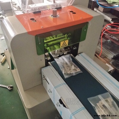 唐氏智能鉸鏈包裝機  家具鉸鏈套袋機   螺絲鉸鏈枕包機