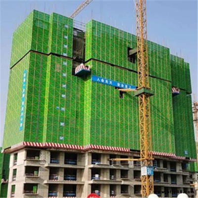 鍍鋅沖孔框架護網 鋼板安全網翻新 建筑鋼網片連接件 施工外墻米字安全網 國凱網業