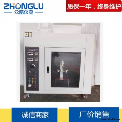 上海眾路  LDQ—II漏電起痕試驗(yàn)儀   電痕化指數(shù) 固體絕緣材料  工程塑料、電氣連接件  ASTMD 3638