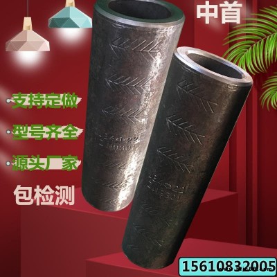 中首智能冷擠壓鋼筋套筒廠家 建筑鋼筋直螺紋接頭內(nèi)外倒角變徑套筒 冷擠壓連接件 型號(hào)齊全