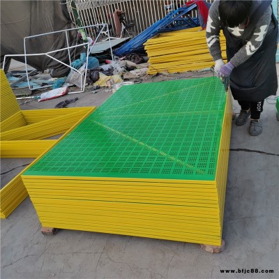 建筑爬架網爬架片廠家爬架網連接件圖片國凱爬架網