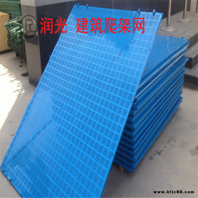 潤光加工銷售鋼板網爬架網爬架網片連接件廠家
