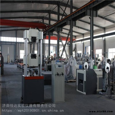 螺栓緊固件剪切試驗機 液壓式金屬材料拉力試驗機