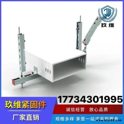 全國直銷  抗震鉸鏈  成品抗震鉸鏈  廠家供應(yīng)