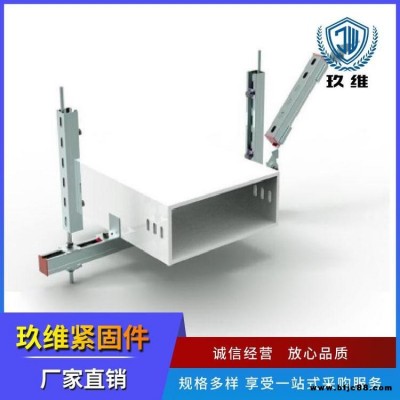 玖維品牌  抗震鉸鏈  成品抗震鉸鏈  全國供應(yīng)
