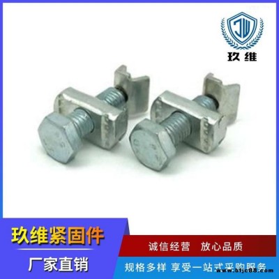 玖維品牌  抗震鉸鏈  玖維抗震支架  全國供應(yīng)