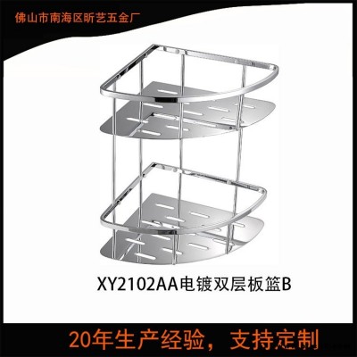 專生產銷售衛浴五金掛件浴室三角置物架304不銹鋼浴巾架廠家批發