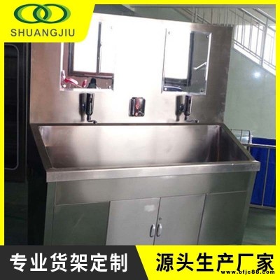 實(shí)驗(yàn)室感應(yīng)水龍頭 全銅單口水龍頭 實(shí)驗(yàn)室洗手池洗手臺sj-bxg-xst-014雙久