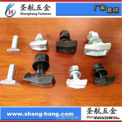 電梯螺栓緊固件電梯螺絲電梯標(biāo)準(zhǔn)件