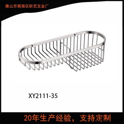 專生產(chǎn)銷售304不銹鋼置物架衛(wèi)生間不銹鋼浴巾架不銹鋼置物架