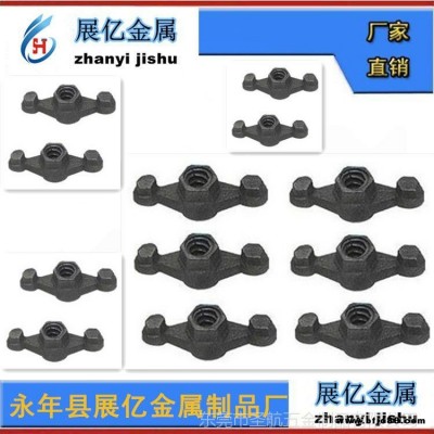 對拉絲桿螺母緊固件擋墻絲桿螺母穿墻對拉止水絲桿螺母加工廠