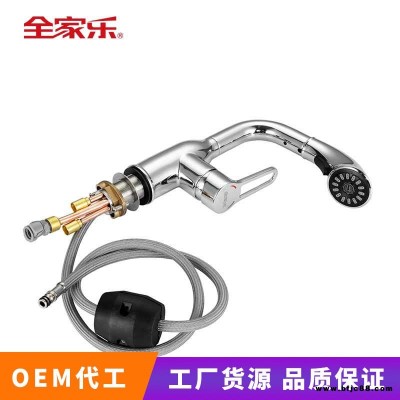 辦公室雙聯(lián)水龍頭 全家樂面盆水龍頭 賓館面盆龍頭 潔具特價(jià)