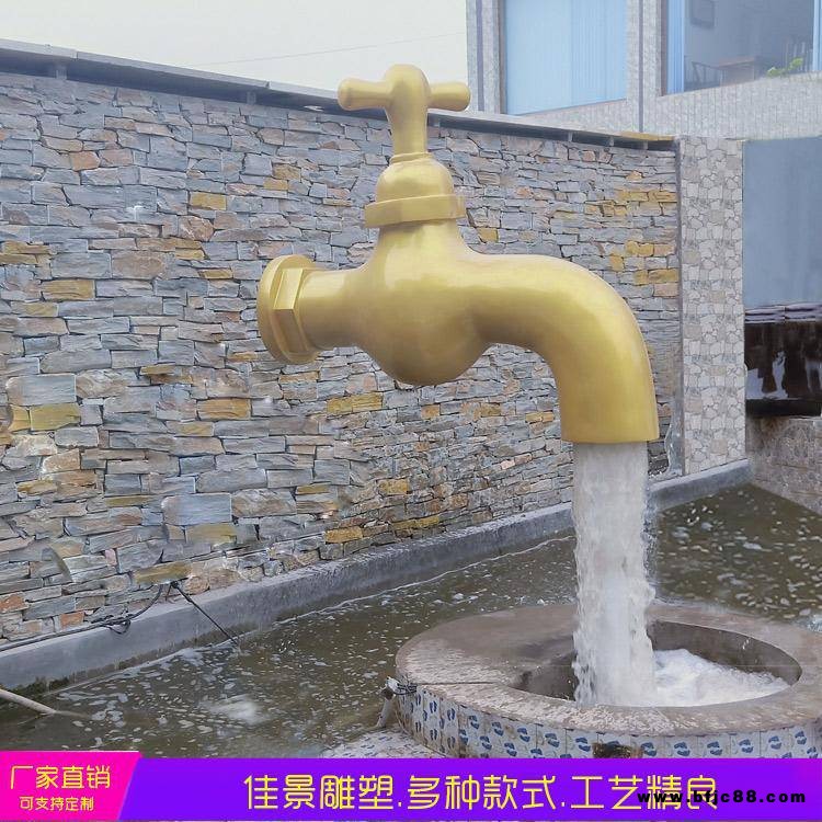 大型不銹鋼水龍頭噴泉雕塑懸空流水?dāng)[件佳景專業(yè)設(shè)計