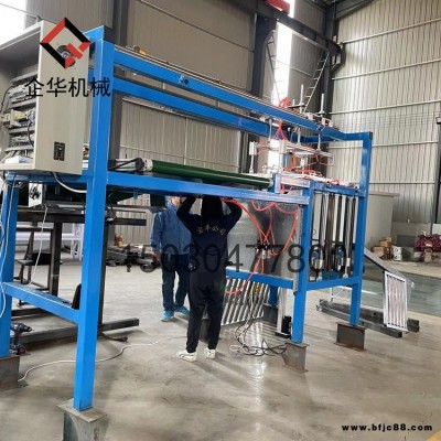企華機械廠家 自動續棉設備 復合機自動續棉機 自動上料機