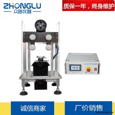 上海眾路STX-202A小型金剛石線切割機(jī) 蜂窩陶瓷 金屬  耐火材料
