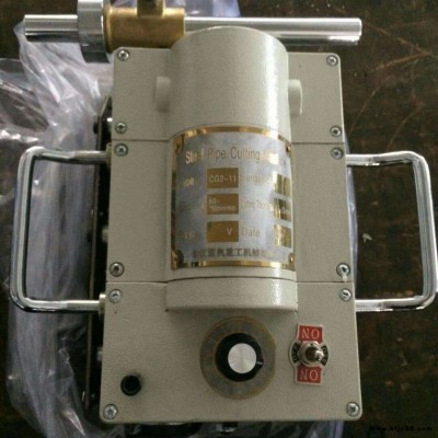 東恒機械管道氣割機 CG2-11磁力管道切割機 交流等離子切割機