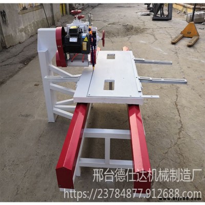 德仕達 管道氣割機 樓體外墻一體板切割機 專用切割機