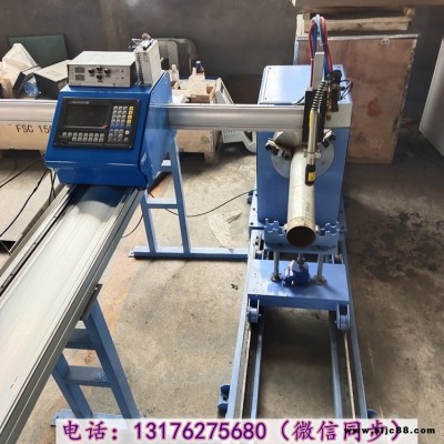 數控相貫線切割機 全自動等離子切管機 JK-6000小便攜相貫線切割機廠家 提供上門安裝培訓