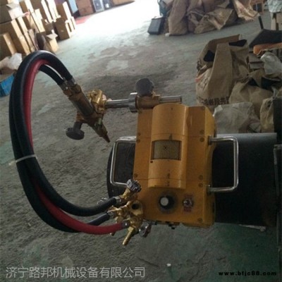路邦機械吸附式管道切割機磁力管道切割機管道氣割機廠家