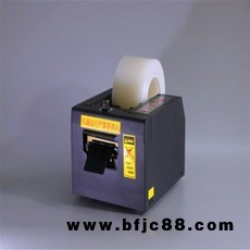 80mm寬型膠紙切割機(jī) 屏幕保護(hù)膜自動(dòng)切割機(jī)供應(yīng)價(jià)格