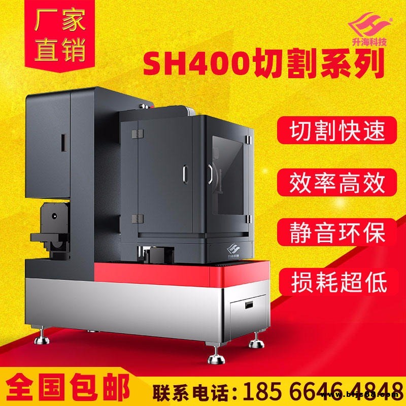 翡翠原石切割機(jī)廠家 玉石線切割機(jī)原理 小型家用玉石切割雕刻一體機(jī)
