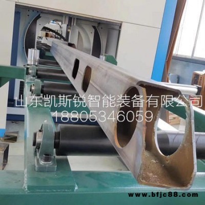 凱斯銳智能360切割機，全自動圓管方管切割機，小型管材型鋼切割機，等離子管材型材切割機廠家，專用汽車管子加工設(shè)備