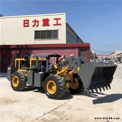 礦用裝載機窄體礦用鏟車車身小動力足 礦用鏟車 井下裝載機 井下小鏟車 隧道裝載機- 矮體裝載機