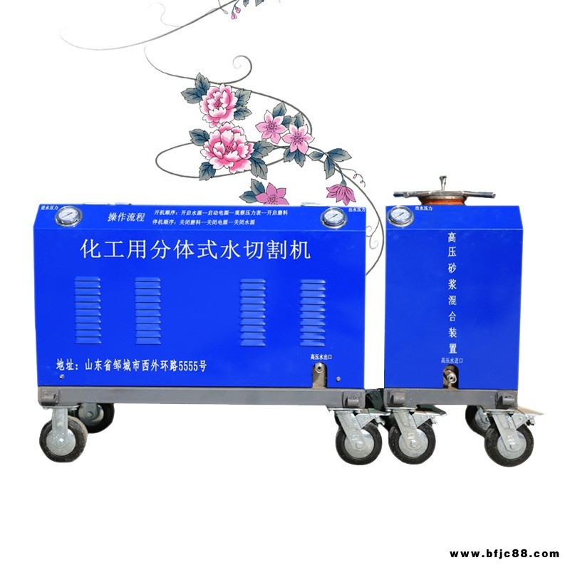 山東宇豪高壓水刀南京高壓水刀切割機(jī)便攜式高壓水刀切割機(jī)水刀切割機(jī)高壓泵價(jià)格超高壓數(shù)控水切割機(jī)