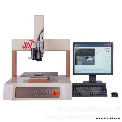 精威達JWD-DJ431J單頭單工位視覺高速自動噴膠機，自動噴膠機廠家，自動噴膠機價格，自動噴膠機供應商