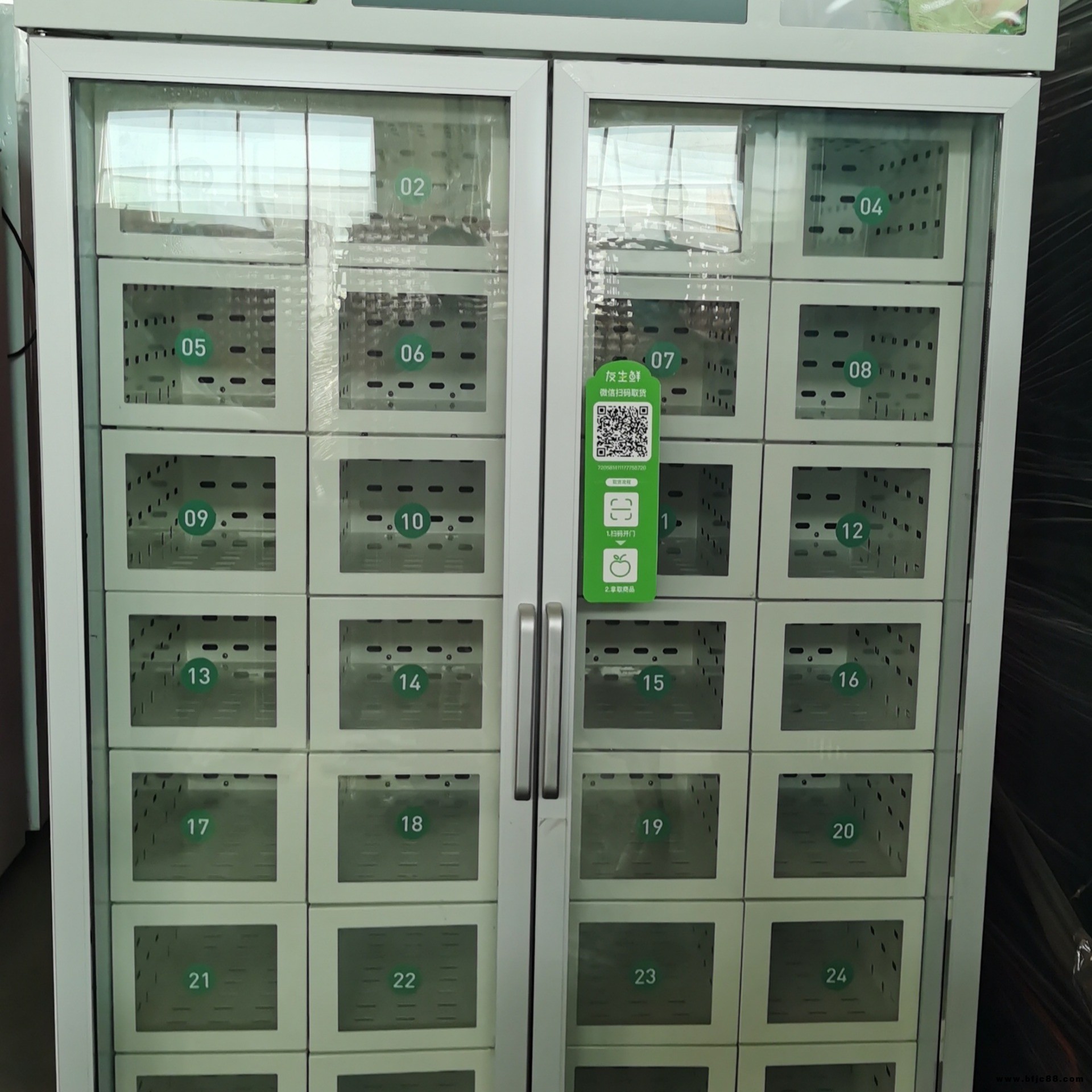 綠締智購 自動售貨機 生鮮果蔬自動售賣機 雞蛋自動售貨機  自動售貨機價格  自助售貨機 自助售賣機
