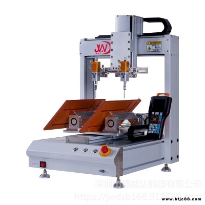 精威達JWD-DJ431S雙閥/雙頭單工位自動點膠機，精威達自動點膠機，自動點膠機廠家，自動點膠機價格