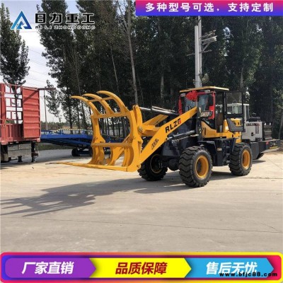 多功能裝載機(jī) 建筑工程 加高抓木機(jī) 新款抓木機(jī) 輪式裝載機(jī) 無(wú)極變速柴油四驅(qū)鏟車(chē)