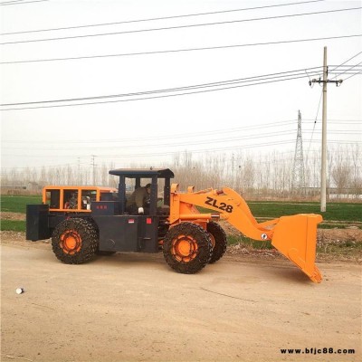 臥式裝卸裝載機(jī) 地下矮體鏟車(chē) 鏟土運(yùn)輸機(jī) 輪式井下裝載機(jī)_日力重工