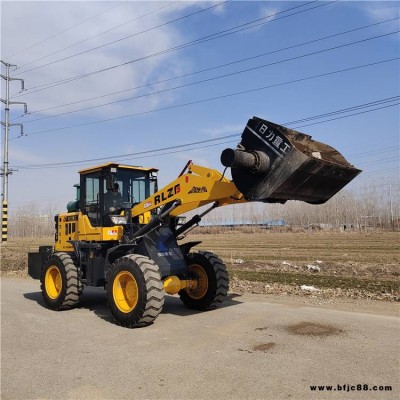 輪式雙馬達(dá)驅(qū)動攪拌斗裝載機(jī) 砂石料水泥工地攪拌斗裝載機(jī)_日力重工
