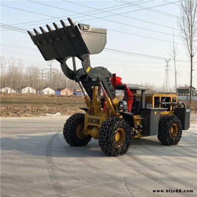 井下裝載機(jī)935型礦用輪式鏟車(chē)無(wú)級(jí)變速多功能裝載機(jī)日力重工
