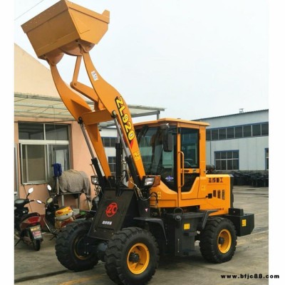 志成供應(yīng)全新ZL920輪式裝載機(jī) 建筑機(jī)械四驅(qū)小鏟車 2T家用糧食鏟車 多功能推土機(jī)價(jià)格