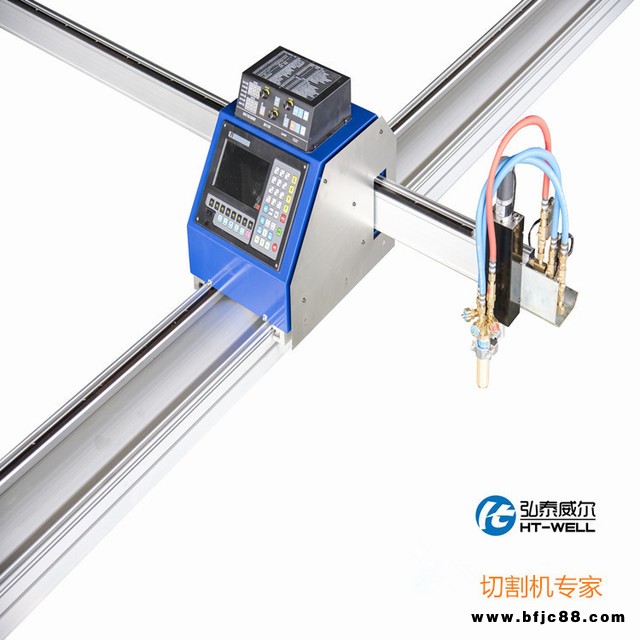 1530數(shù)控切割機(jī)便攜式切割機(jī)  火焰等離子切割機(jī)仿形切割機(jī)