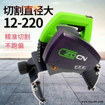 恒軒 切面平整電動液壓消防管道切割機 便攜式PE切管機 BC-220鋁管切割機
