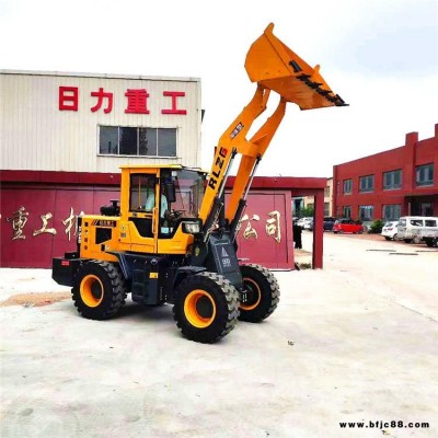 日力重工920-946四驅(qū)裝載機(jī)設(shè)計(jì)合理 輪式四驅(qū)鏟車廠家發(fā)貨售后無(wú)憂