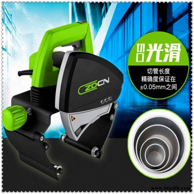 恒軒 無毛刺鍍鋅管切割機 電動液壓切管器 ZD-220金屬圓管切割機