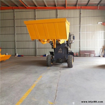 加高臂930裝載機(jī)使用說(shuō)明 輪式農(nóng)用鏟車制造廠家 日力重工