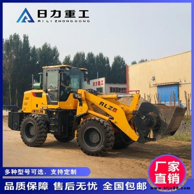 輪式鏟車攪拌斗 廣西 裝載機(jī)改裝攪拌斗940 日力重工設(shè)計(jì)合理攪拌均勻