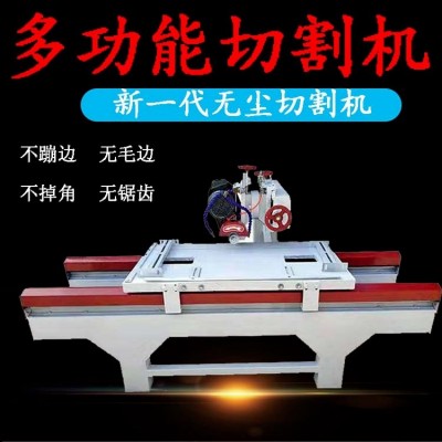 花崗石切割機 多功能瓷磚 石材大理石切割機 開槽 倒角 磨邊 廠家供應DY-1200