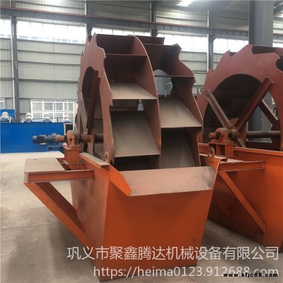 重選水洗式洗砂機 煤場用輪式洗石機 聚鑫騰達 XS2600型輪式洗砂機生產(chǎn)線  山砂螺旋洗沙機