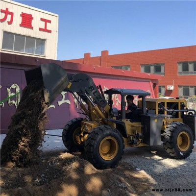 鐵礦井下裝載機日力重工品牌高度可調節 礦井裝載機 巷道裝載機尾氣水過濾型號大全