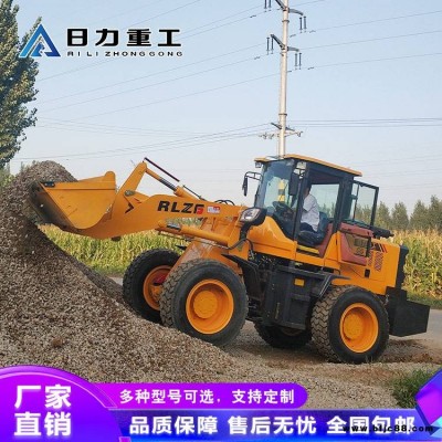 四驅(qū)無(wú)級(jí)變速農(nóng)用小鏟車(chē) 裝載機(jī)價(jià)格建筑工程機(jī)械小型輪式裝載機(jī)