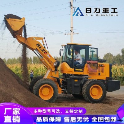建筑工程機(jī)械小型輪式裝載機(jī) 936型四驅(qū)無(wú)級(jí)變速農(nóng)用小鏟車(chē) 裝載機(jī)價(jià)格